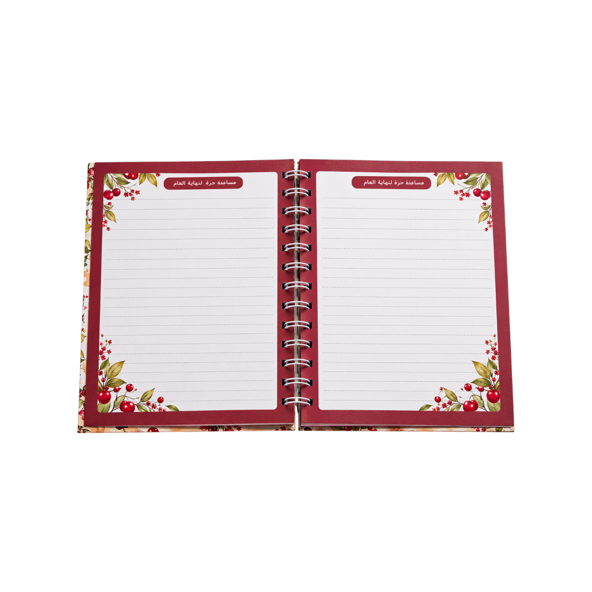 220 Sheets  Nuqta Agenda –  2027 | Cherry Season