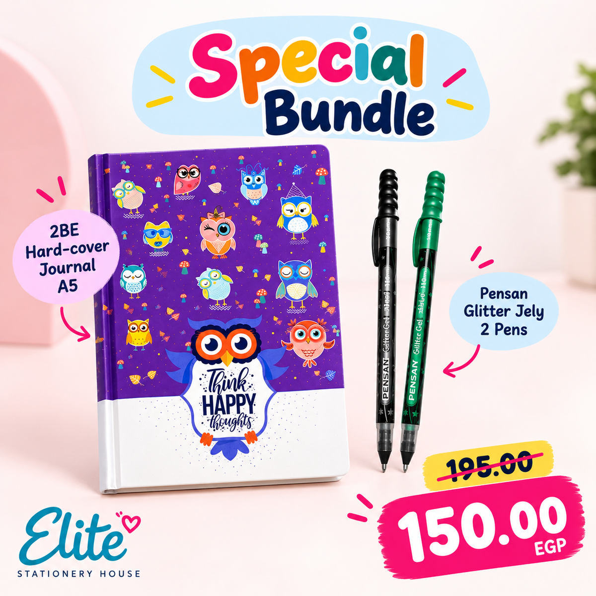 Glitter journal Bundle