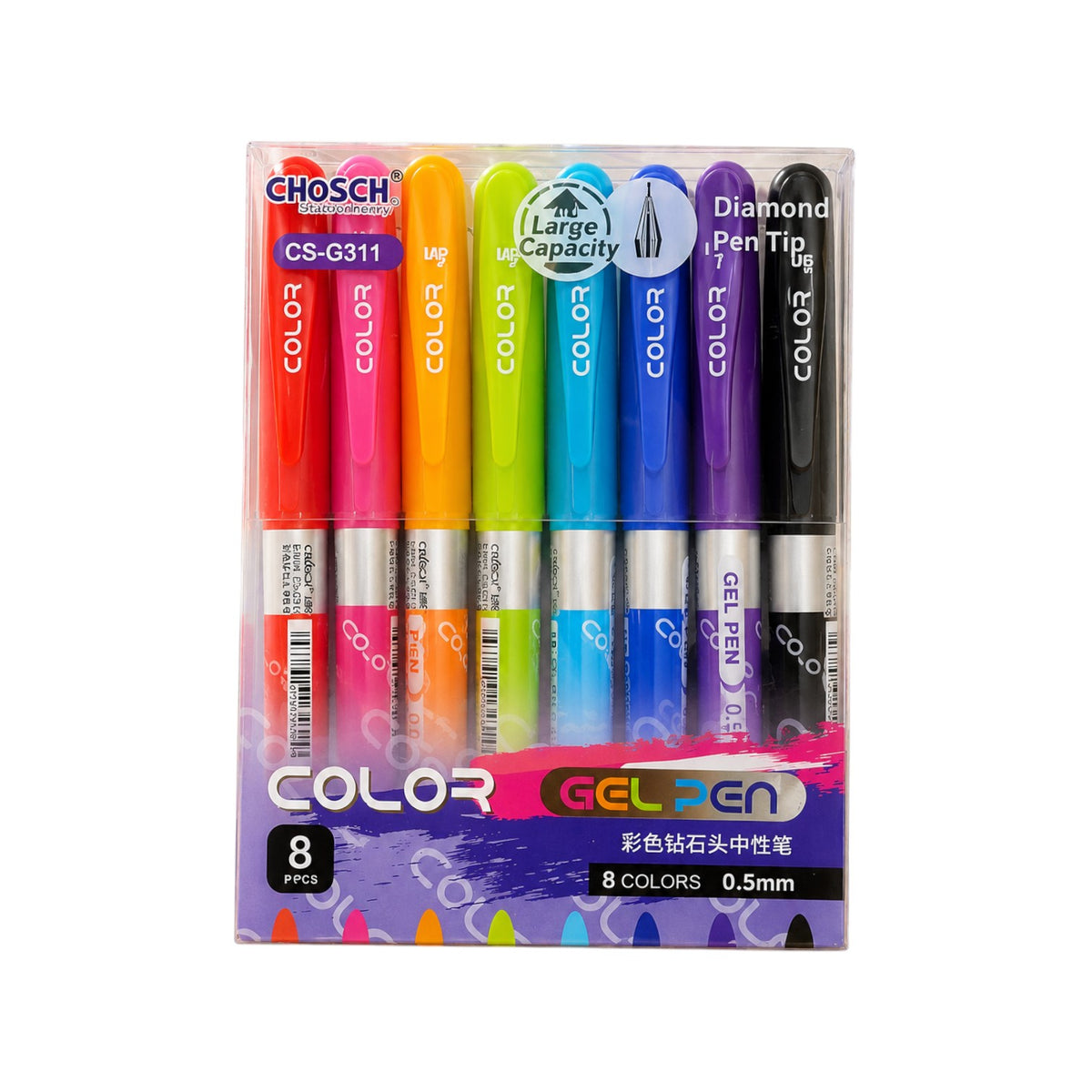 Set of 8 Colors CHOSCH Gel Pens Diamond Tip 0.5 mm CS-G311