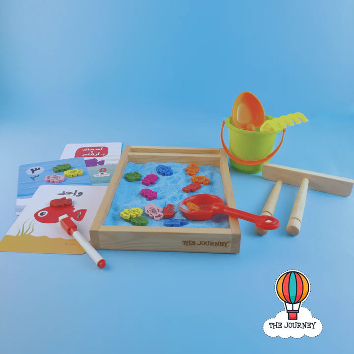 Arabic Count & Fish Sensory BUNDLE