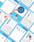 Arabic Alphabet Tracing Cards اكتب حروفى