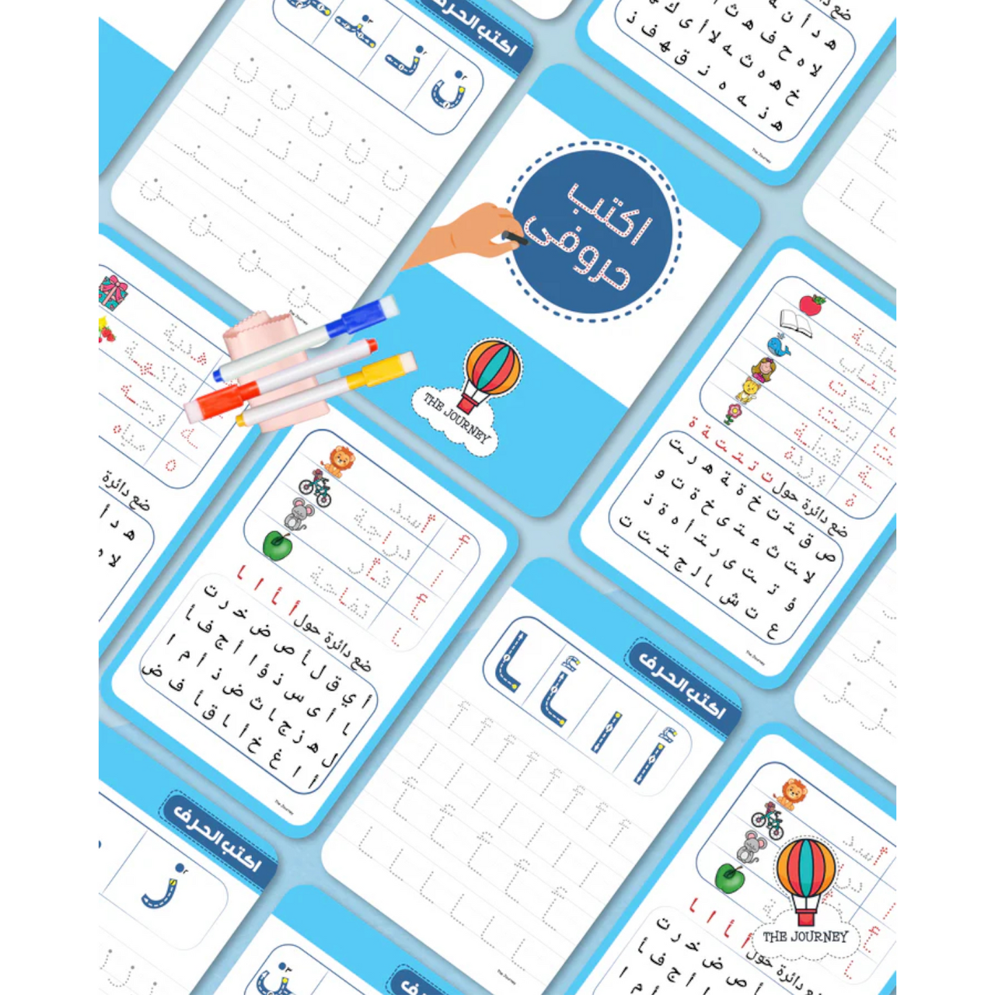 Bilingual Tracing BUNDLE