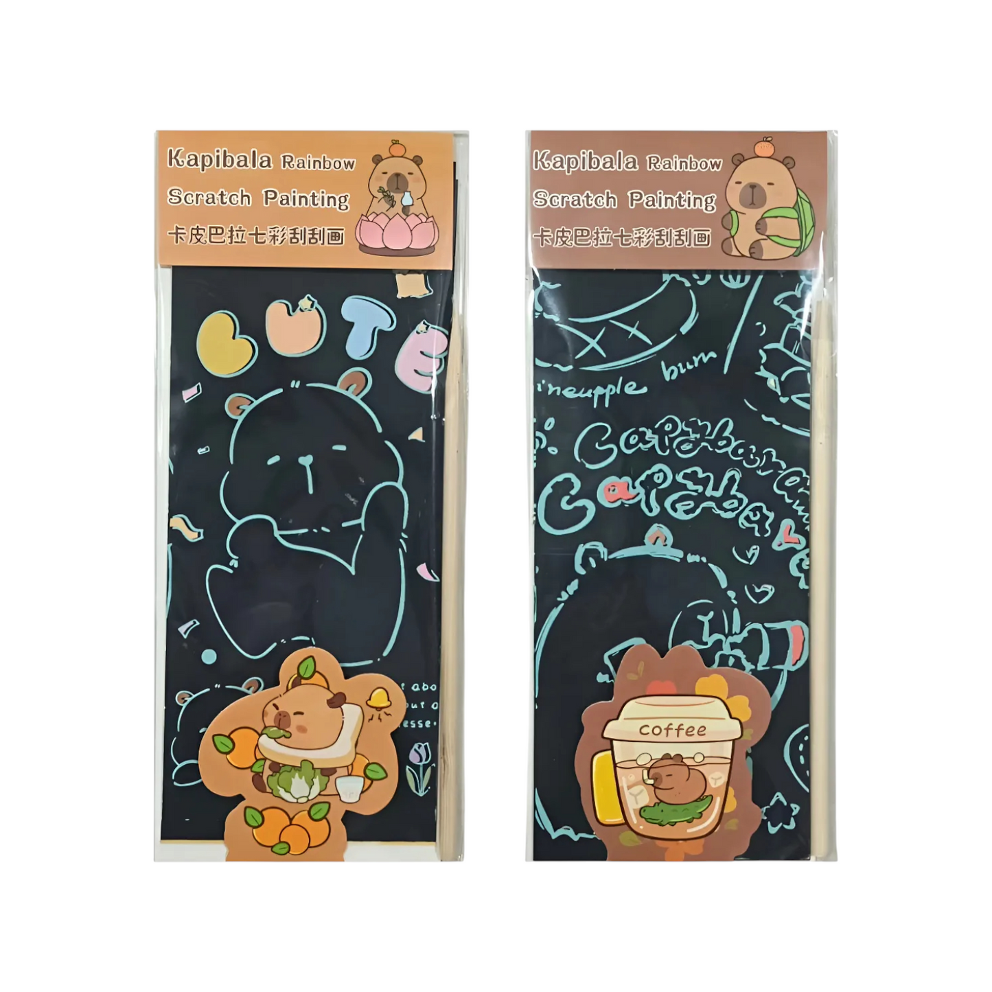 Scratch Drawing Paint for Kids