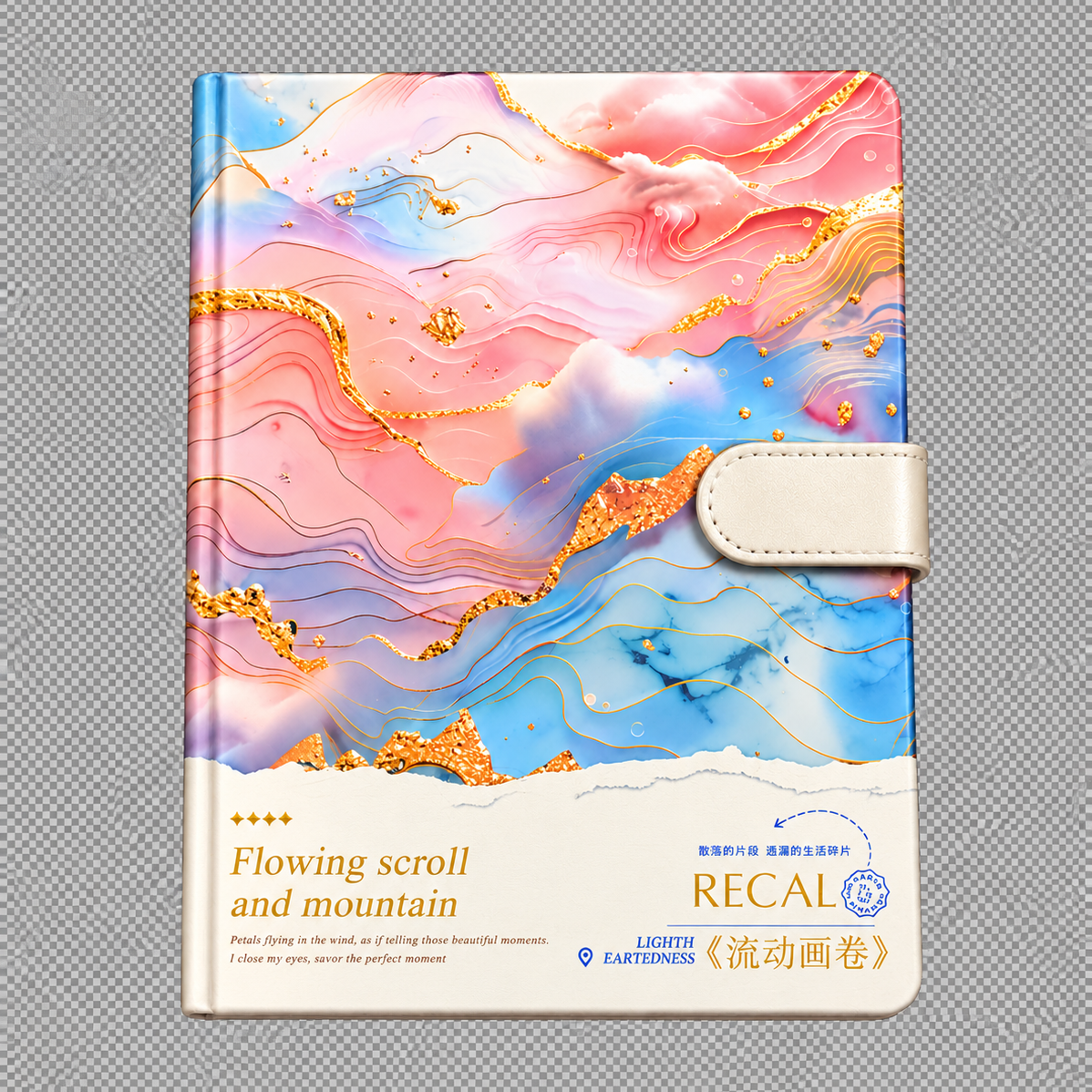 80 Sheets SIMBA A5 Hard Cover Magnetic Closure – Pastel Marble with Gold
