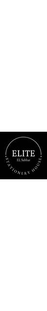 Elite Stationery House logo