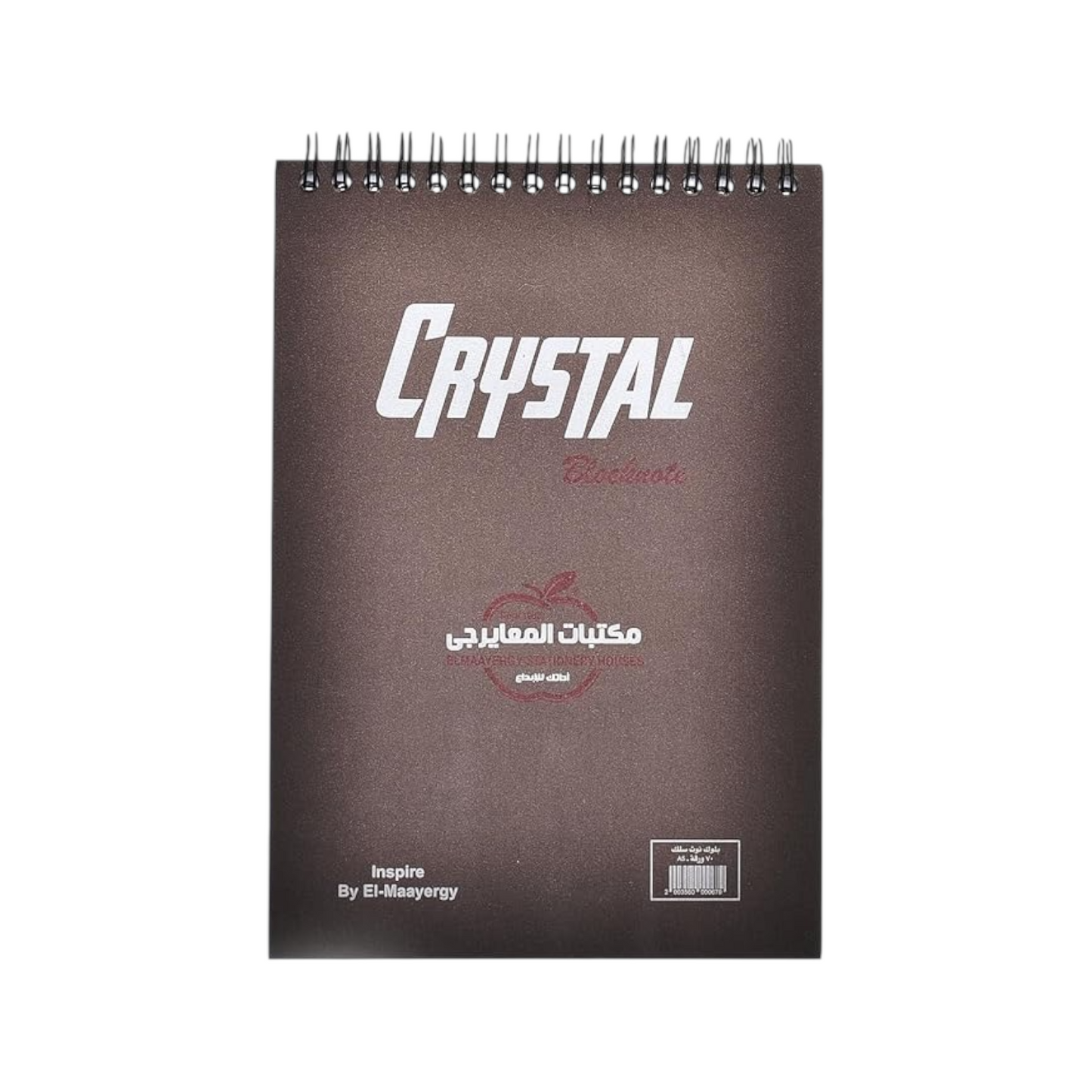 Crystal Spiral Lined Block Note A5, 70 Sheets Durable Tool