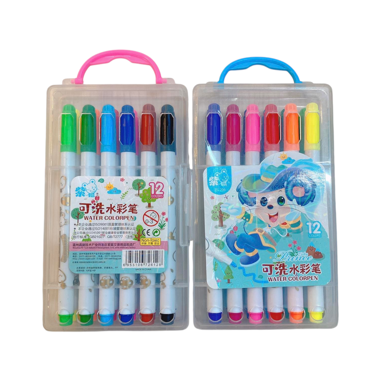 Super Marker Color Pen - Wb3395