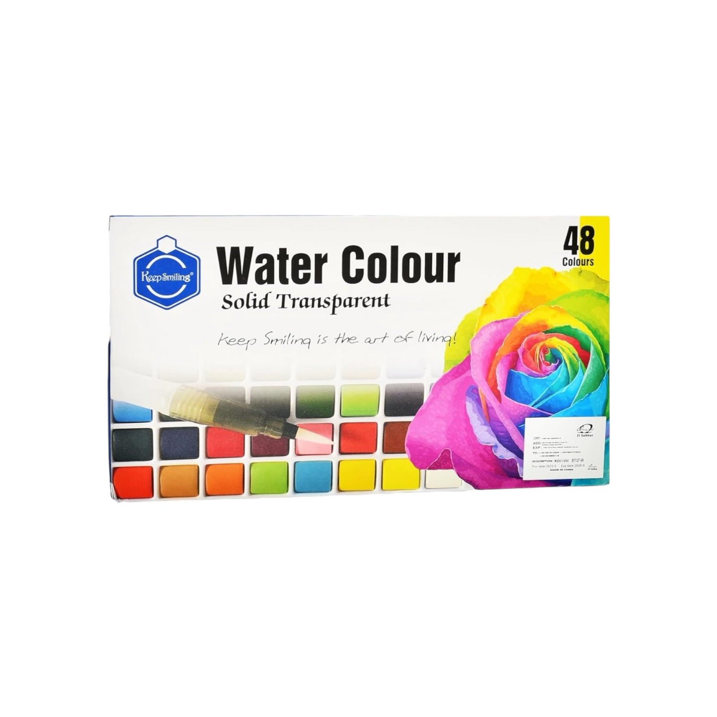 Keep Smiling High Quality Water Color