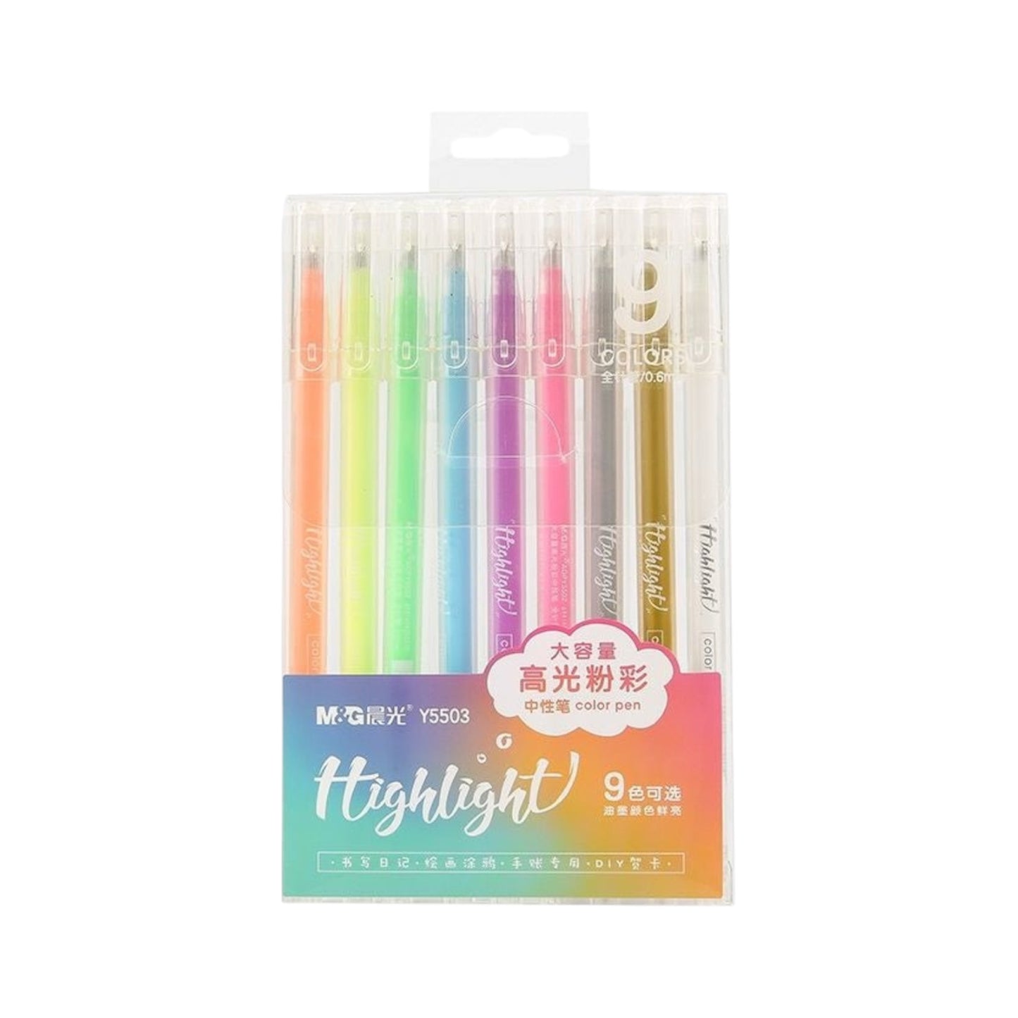 M&G Y-5503 Highlight Pen Set Of 9 Highlight Pen - Multi Color