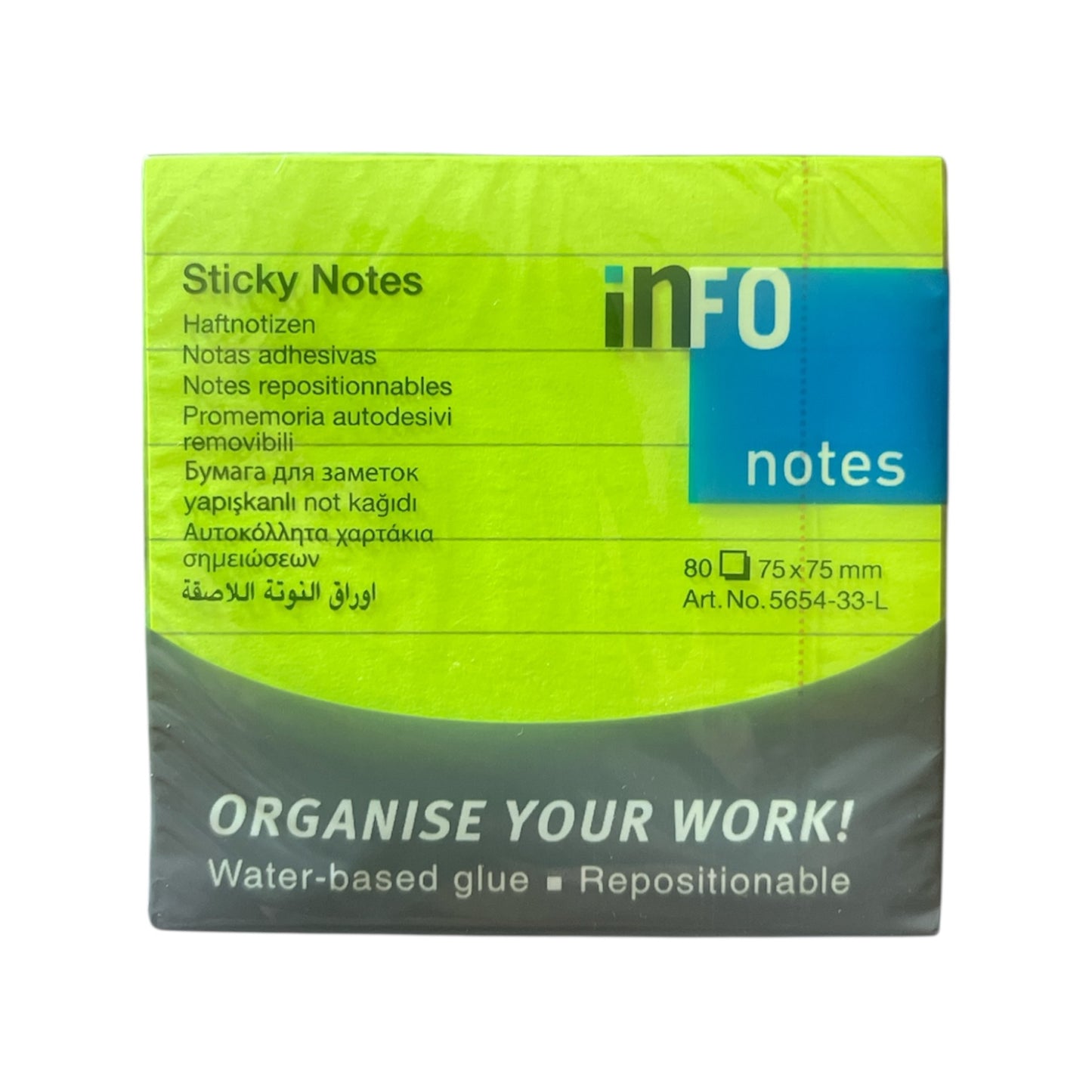 inFO 5654-35-L inFO Sticky Notes 7x7line 75x75mm