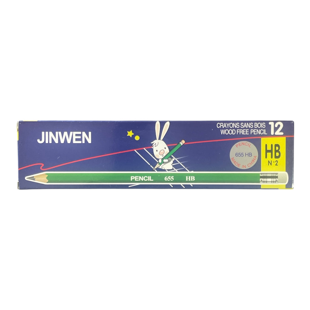 HB No.2 Pencil Box – Eraser for Kids, Safe and Eco-Friendly Materials (12 Pens)