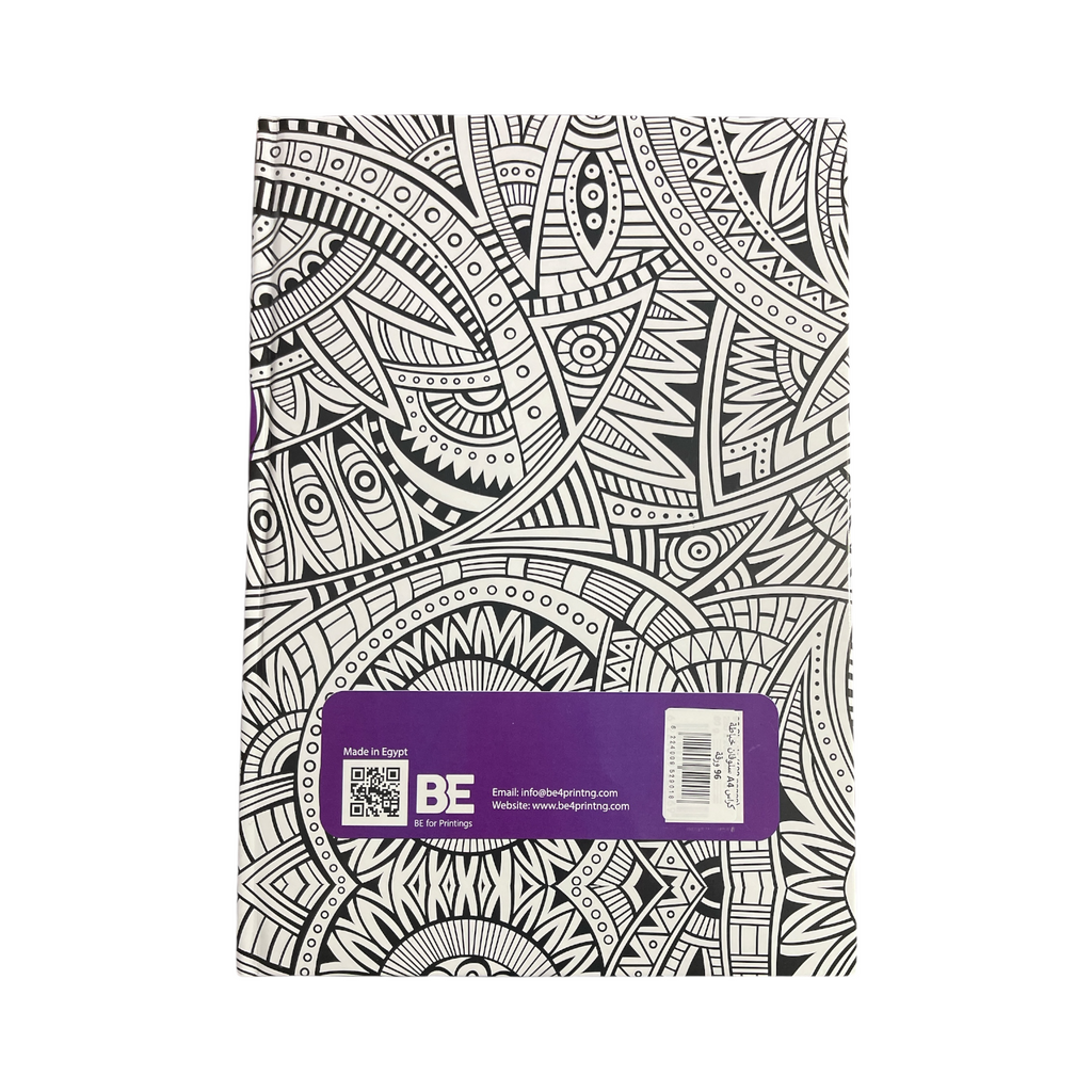 2BE Notebook 96 Sheets A4 - Hard Cover