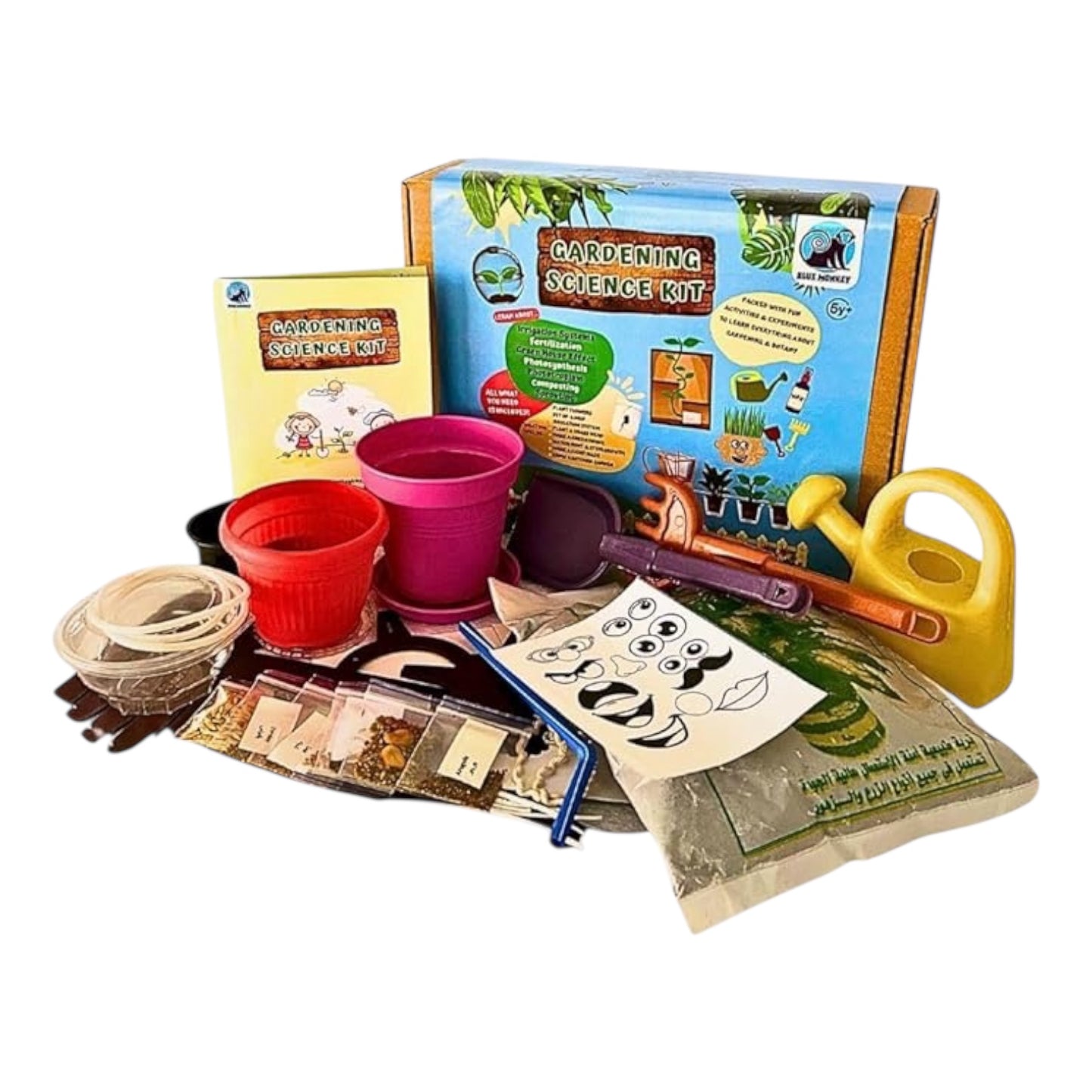 Blue Monkey Gardening Science Kit
