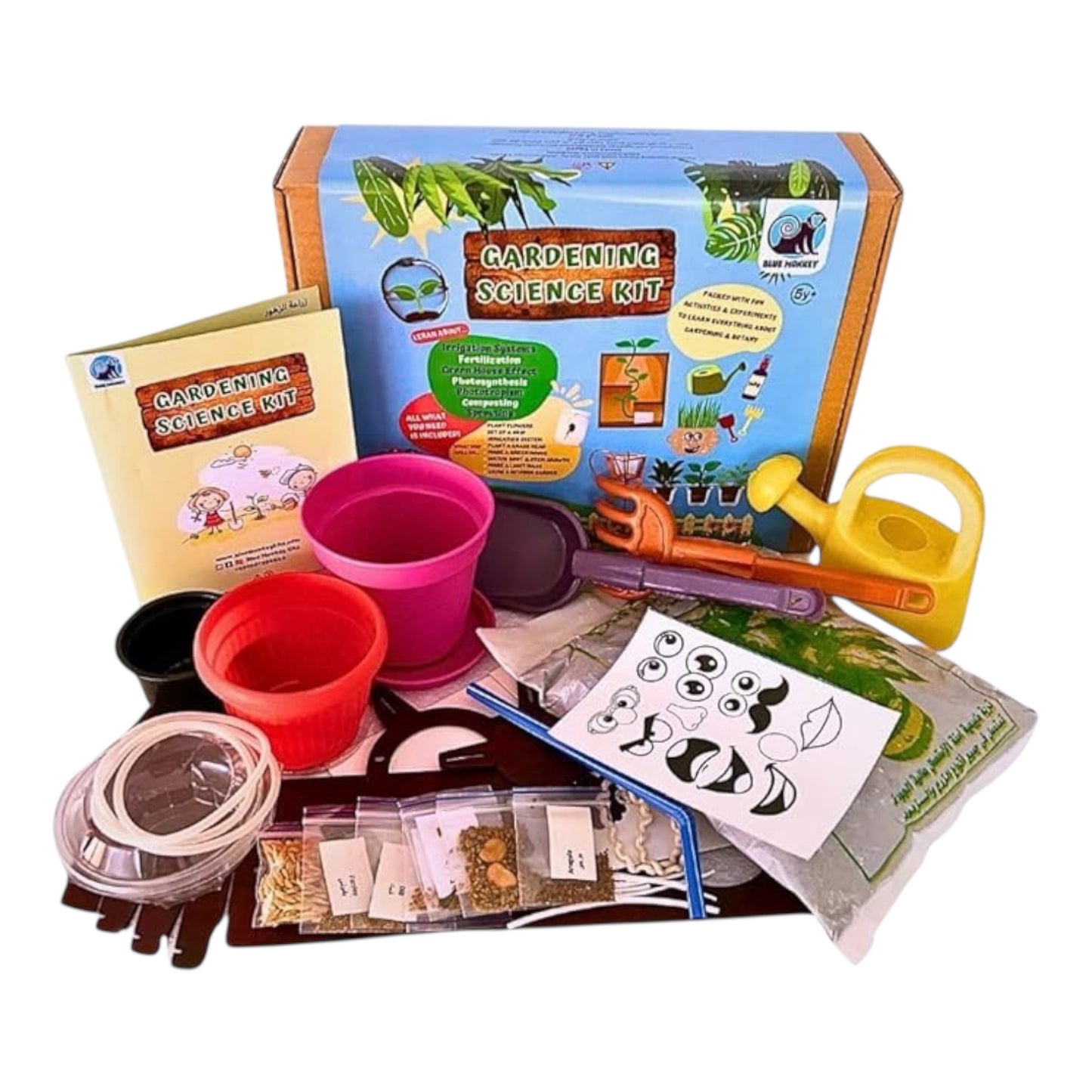 Blue Monkey Gardening Science Kit