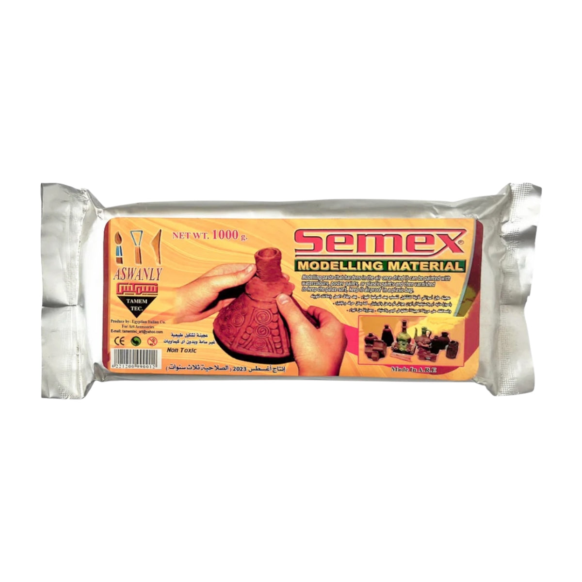 Semex Aswan Modeling Cay Brown & White - 1000 gm