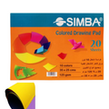 Craft Sketch 20 Sheets 10 Colors 25*35 cm 125 gsm – Simba