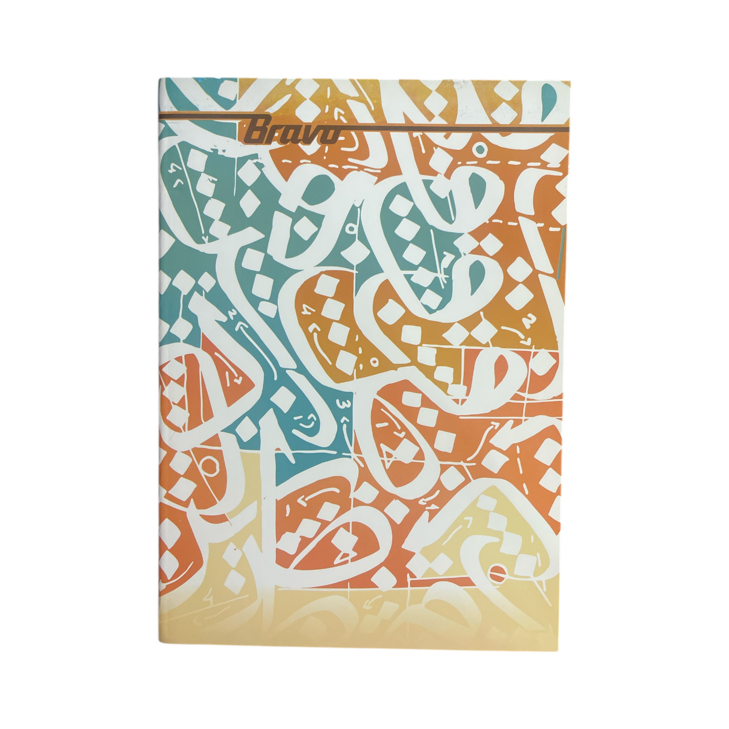 100 Sheets Bravo Stapled Lined Notebook A4