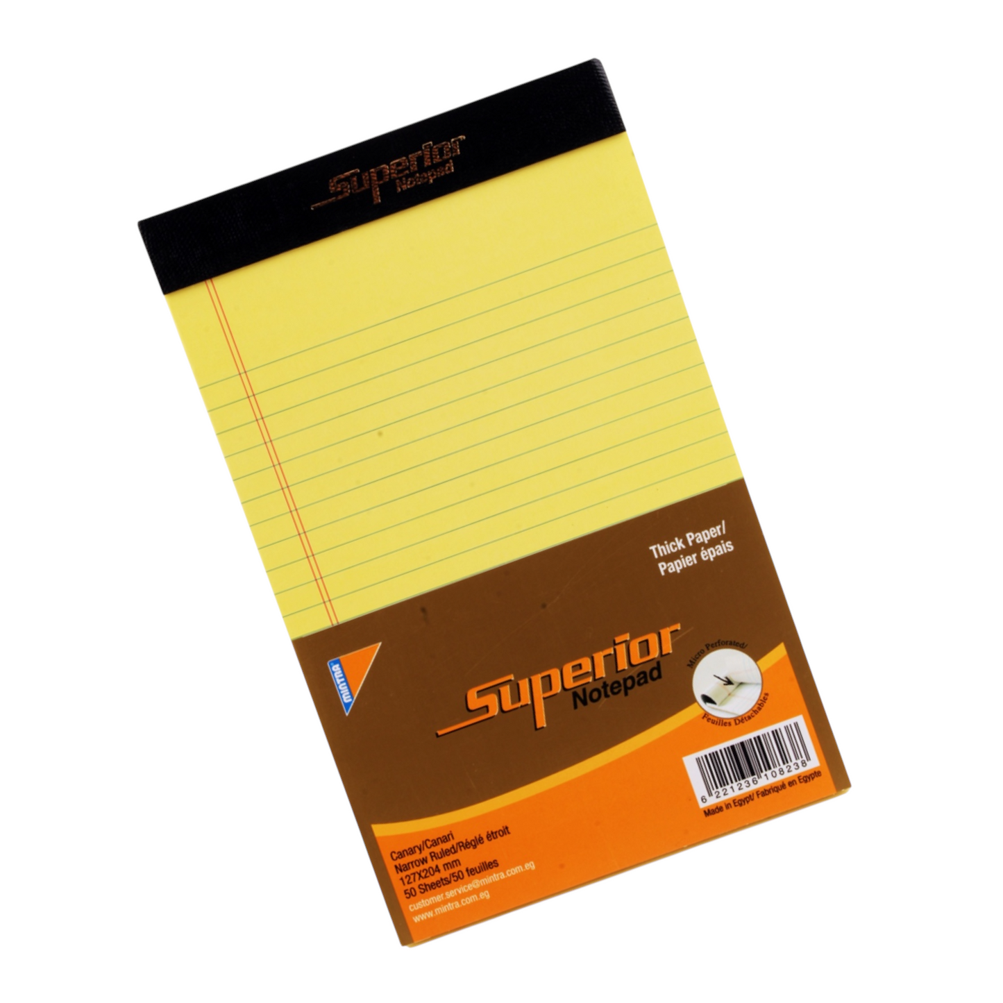 Mintra 8.5x11 Premium Canary - Narrow Rule  - 50 Sheets