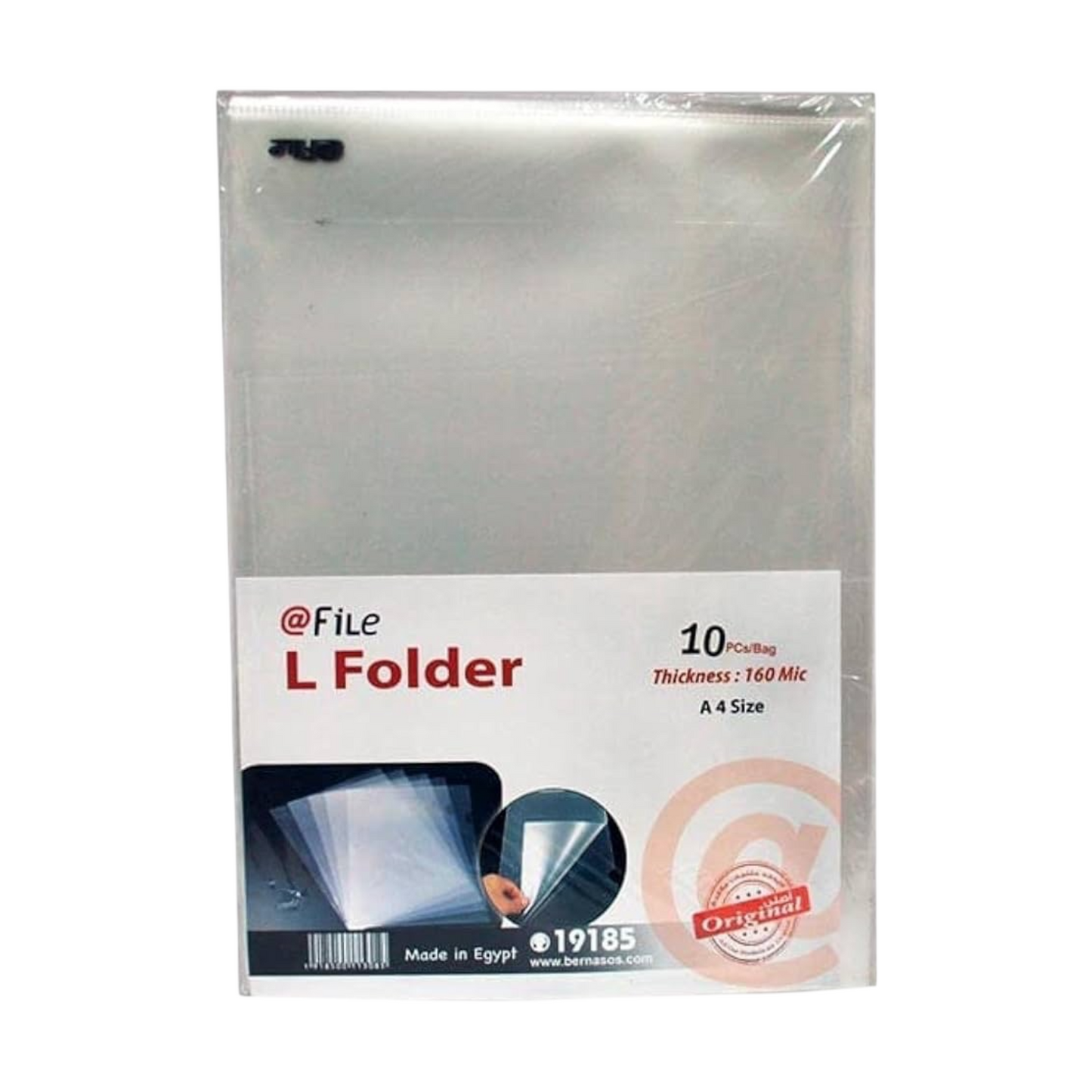 File Sheet Protector L-shape 160 mic Clear A4 - PACK OF 10