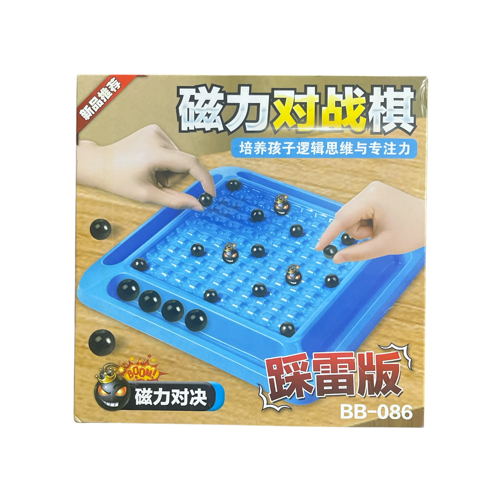 Multiplayer Magnetic Chess Games with Stones