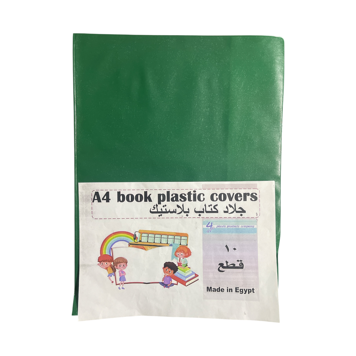 A4 Plastic Notebook Cover Pack of 1 Pieces