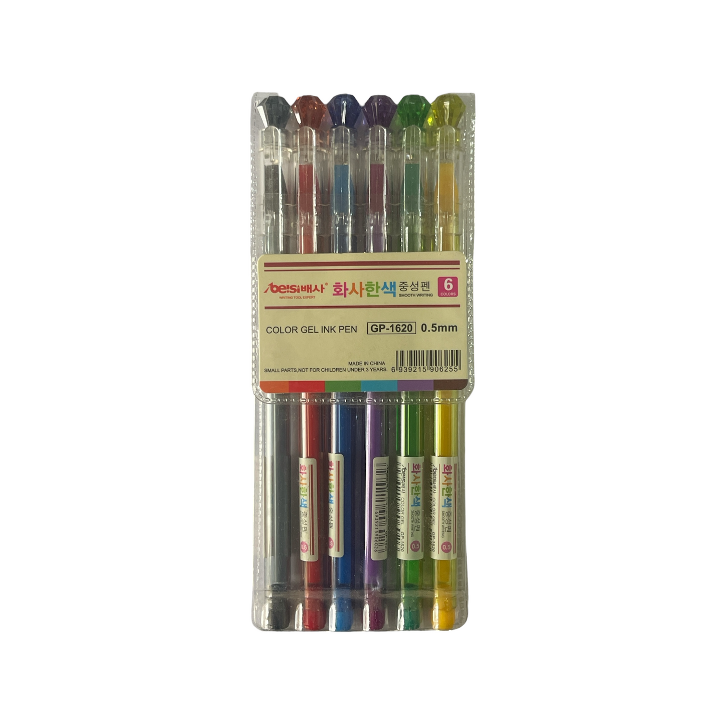 Beisi Color Gel Ink Pen 0.5mm Set (Model GP-1620) - 6/8/12 Pens