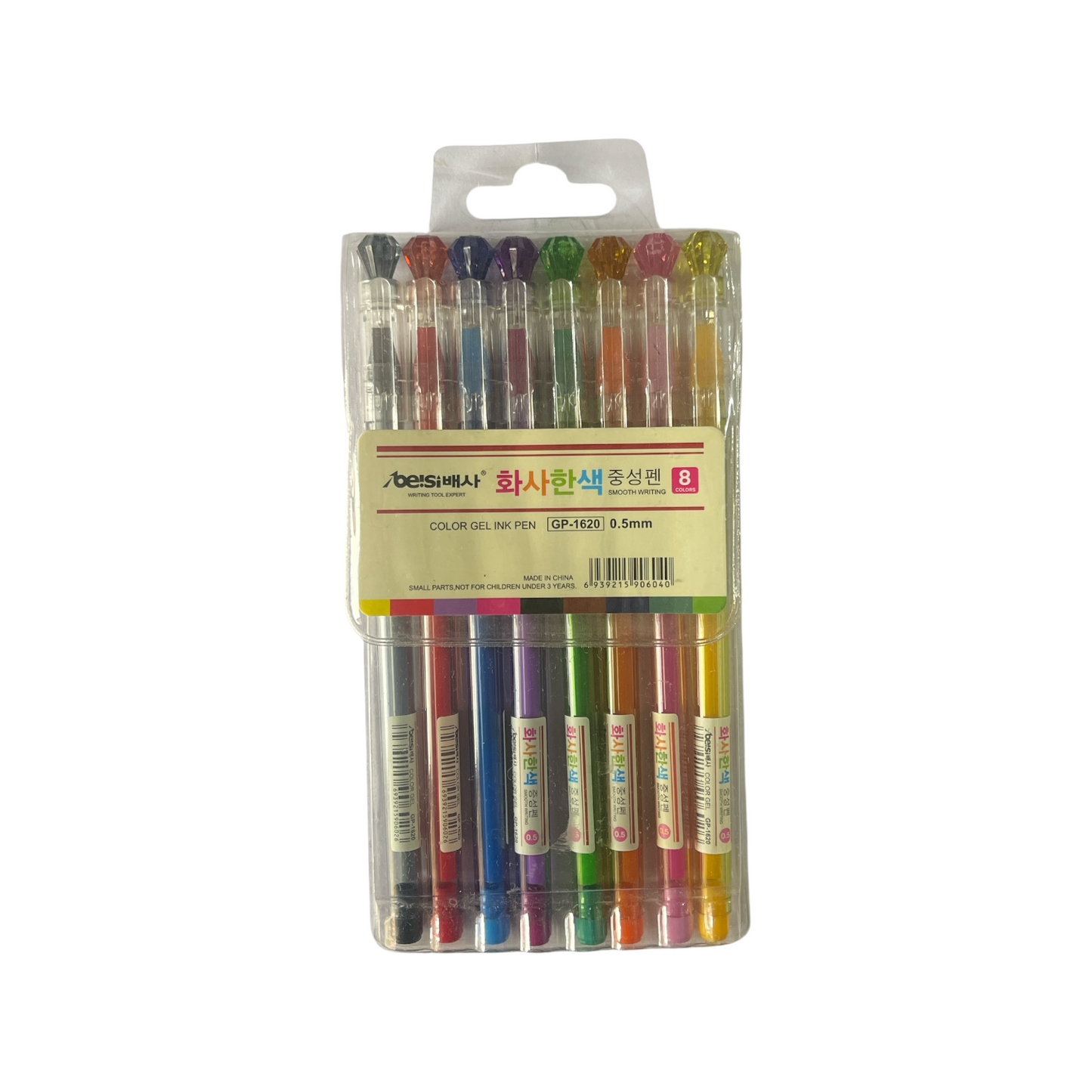 Beisi Color Gel Ink Pen 0.5mm Set (Model GP-1620) - 6/8/12 Pens