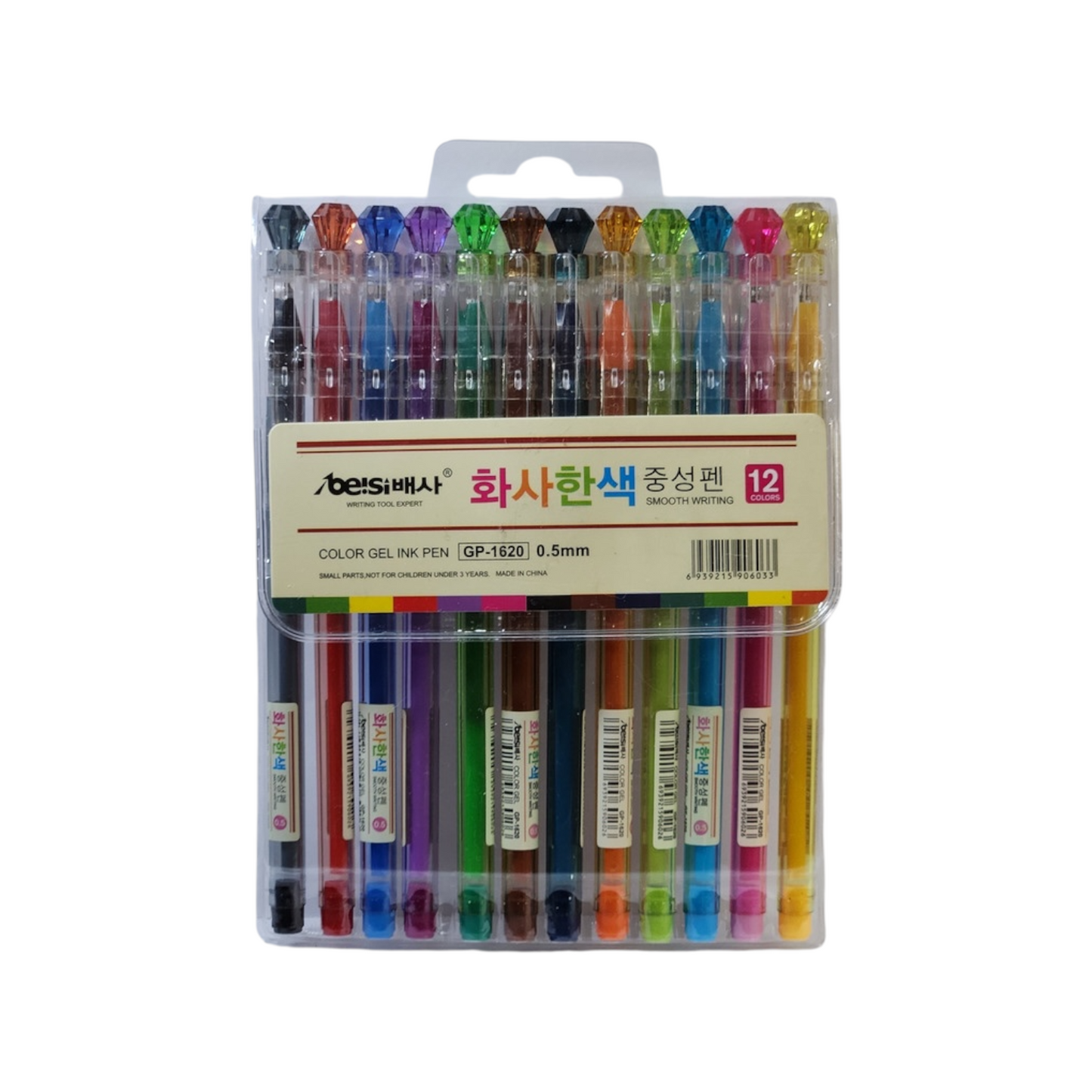 Beisi Color Gel Ink Pen 0.5mm Set (Model GP-1620) - 6/8/12 Pens