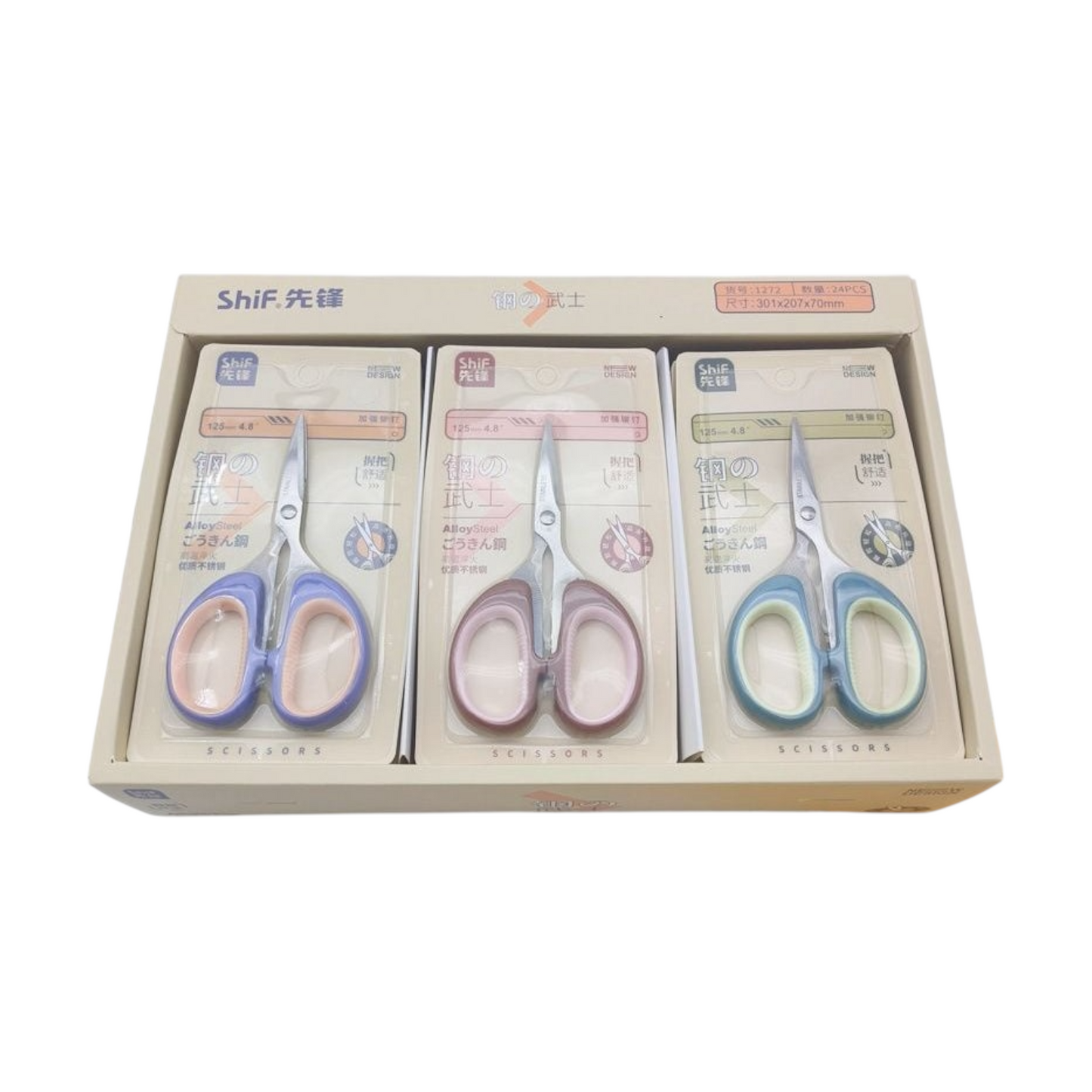 Pioneer  Office Stationery Scissors, Stainless Steel, 125 mm