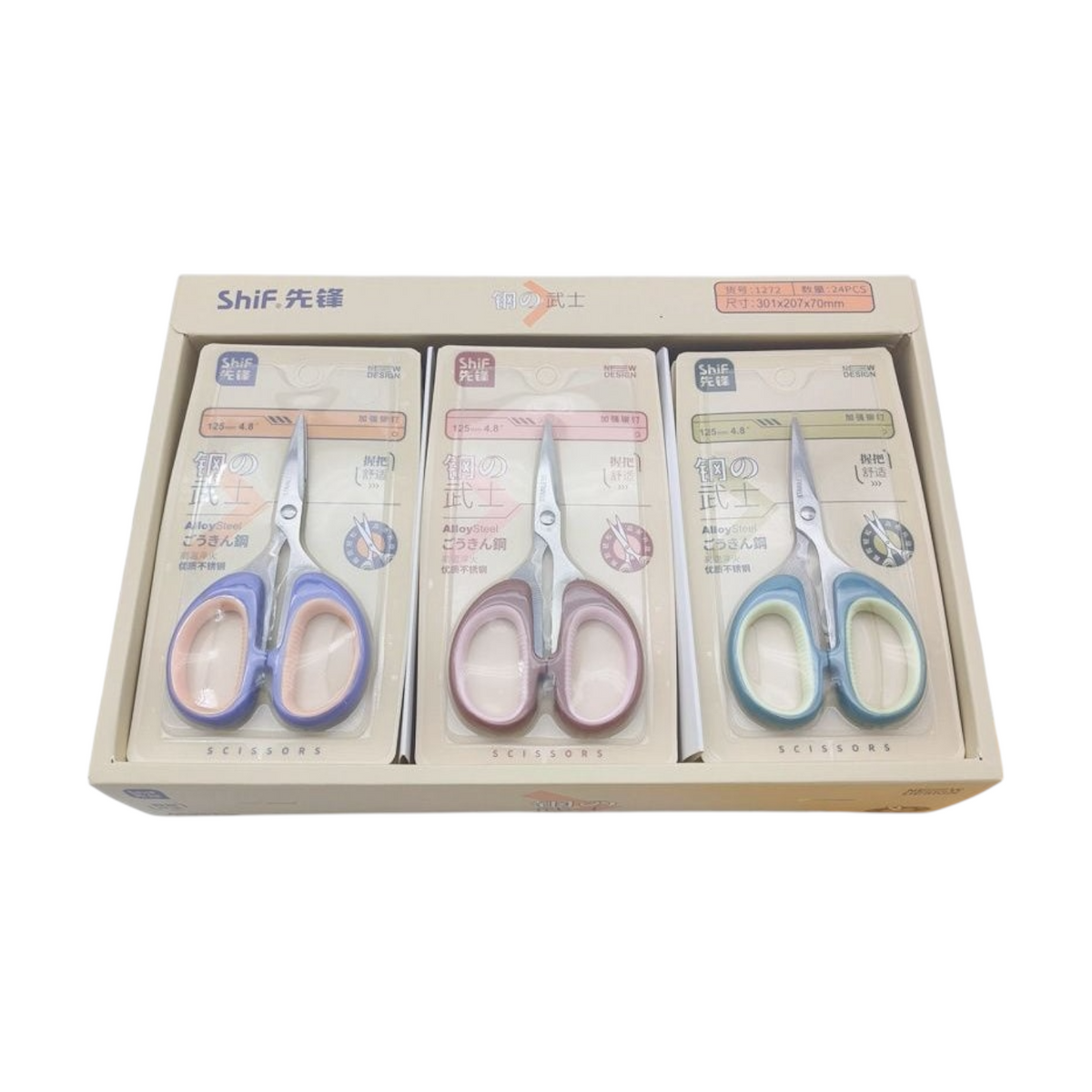 Pioneer Office Stationery Scissors, Stainless Steel, 125 mm