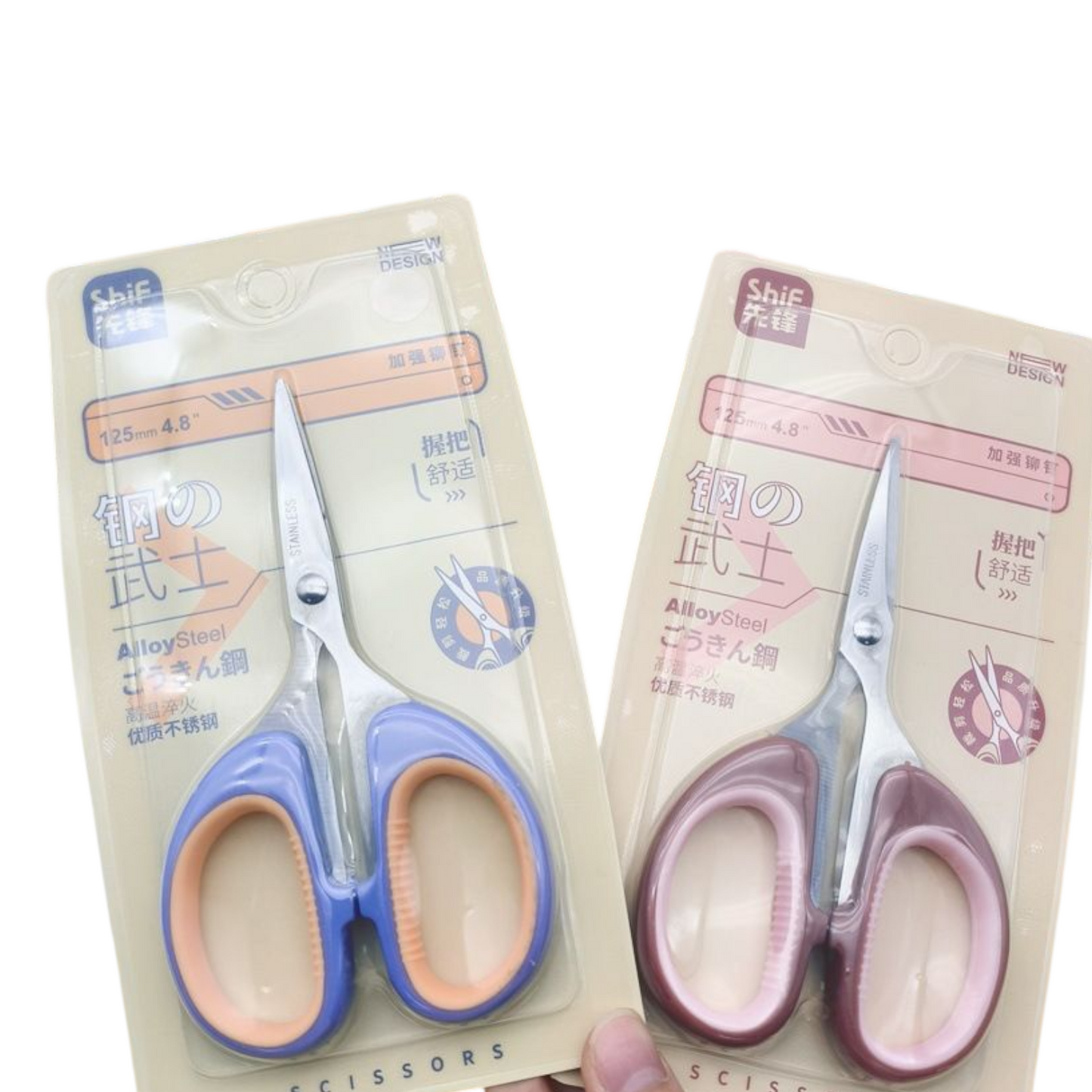 Pioneer  Office Stationery Scissors, Stainless Steel, 125 mm