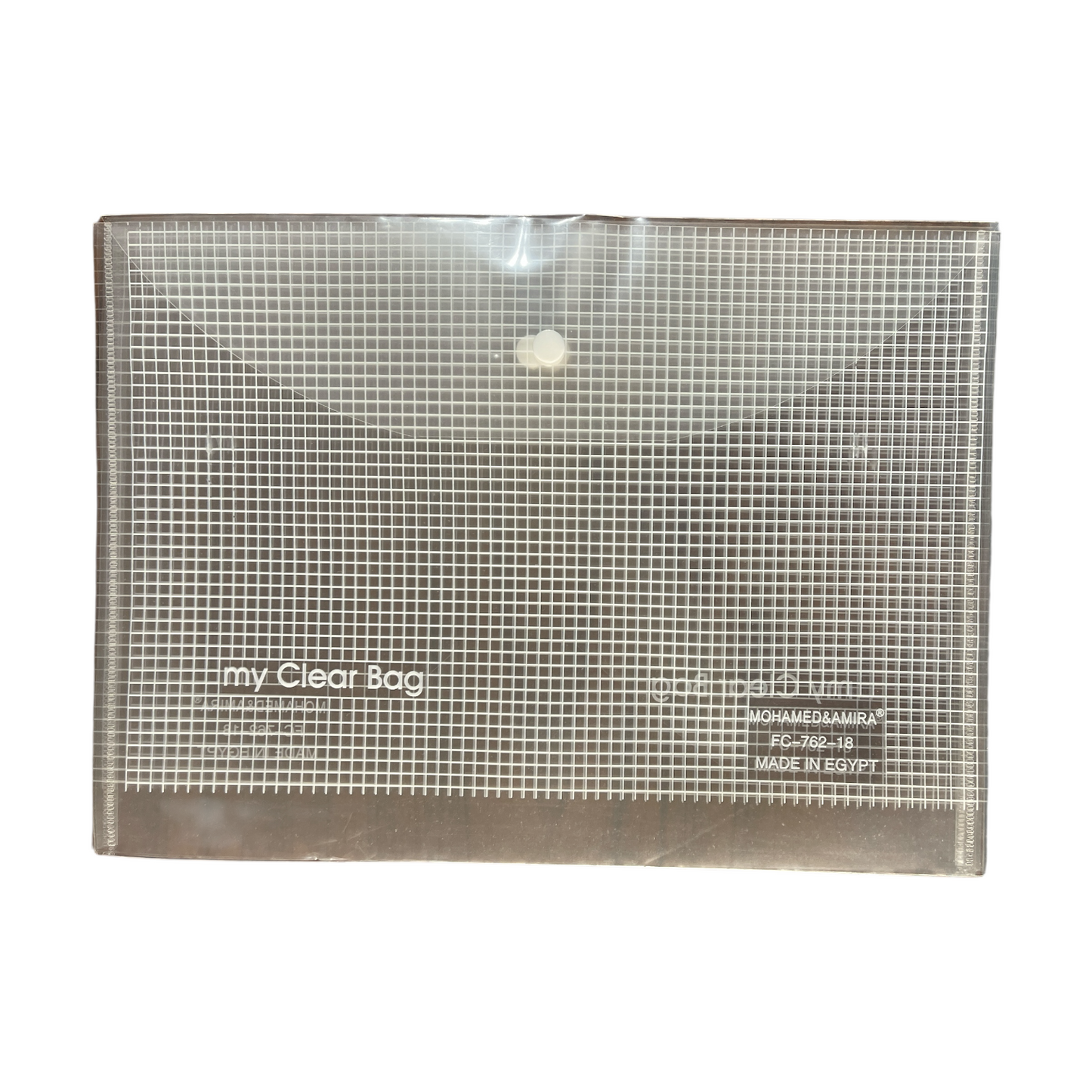 My Clear Envelope Folder with Button, Size A4 - FC-762-18