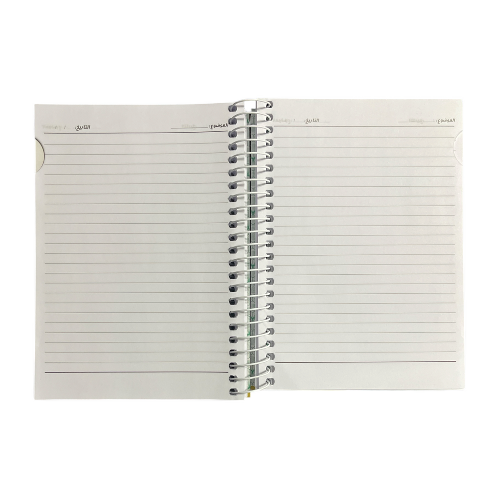 100 - 160 - 240 Sheet A5 Hard Cover Wired Notebook - 56 Grams