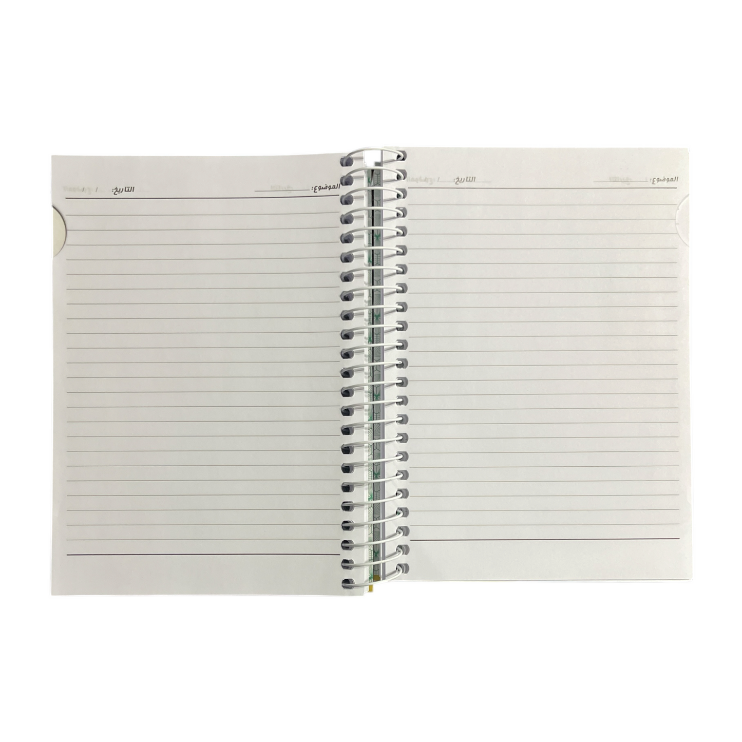 A5 Hard Cover Wired Notebook 100 - 160 - 240 Sheet - 56 Grams
