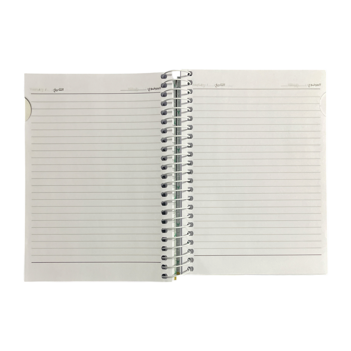 100 - 160 - 240 Sheet A5 Hard Cover Wired Notebook - 56 Grams