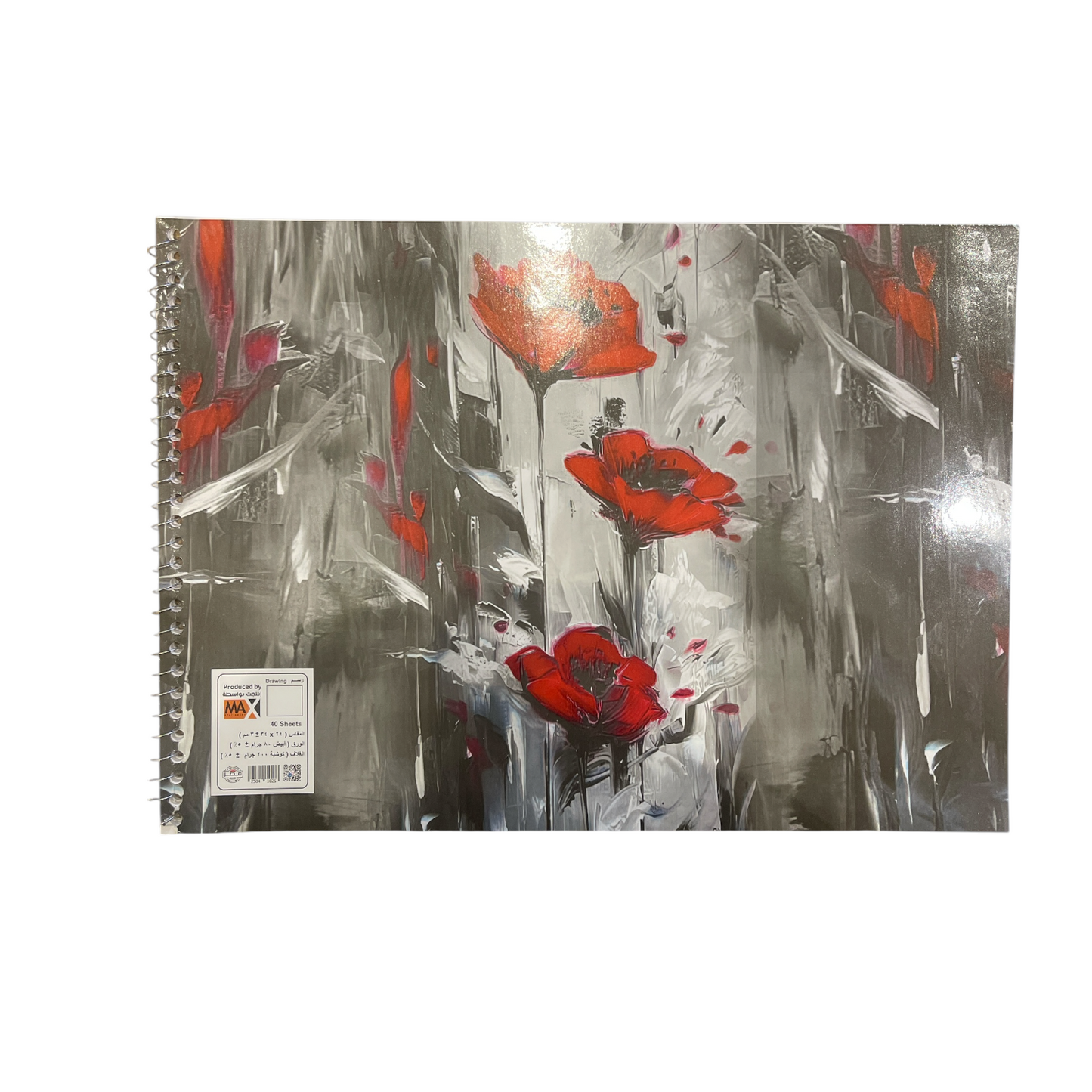 Max Stationery Wire bound Drawing Sketch Book