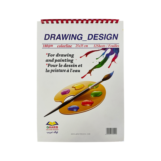 Colored Sketch Spiral 12 Sheets 180g 25*35cm – GHARIB