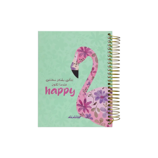 A6 Hard Cover Wired Notebook Warm 200 Sheet