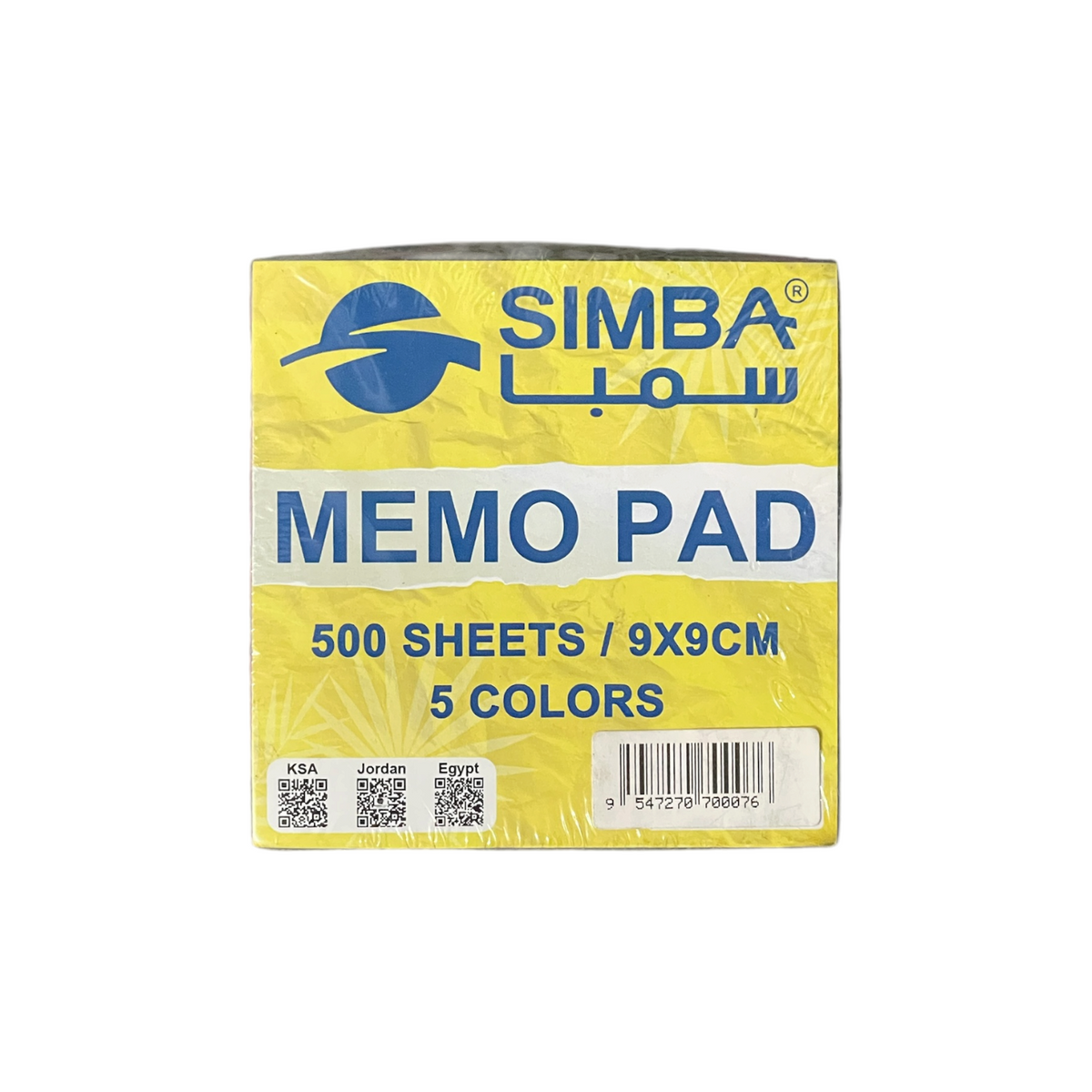 Simba Self-Adhesive Sticky Note 90x90 mm 5 Colors 500 Sheets