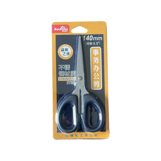 Bauhnia Stainless Steel Scissors 140mm