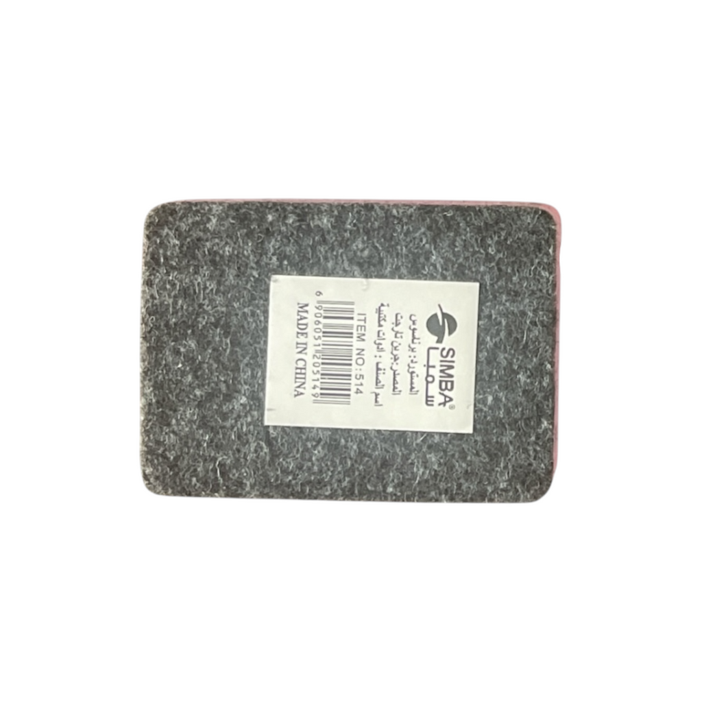 Simba Board Eraser