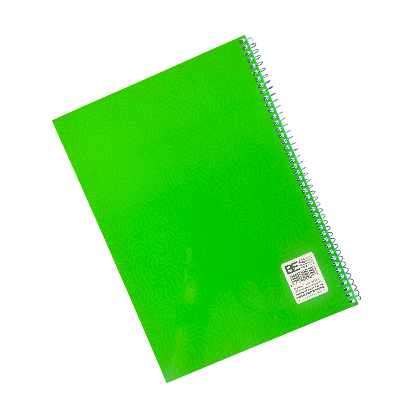 100 Sheets  2BE Wired Lined Notebook A4