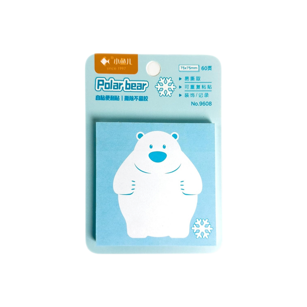 Sticky Notes Set Of 60 Sheet 75x75mm