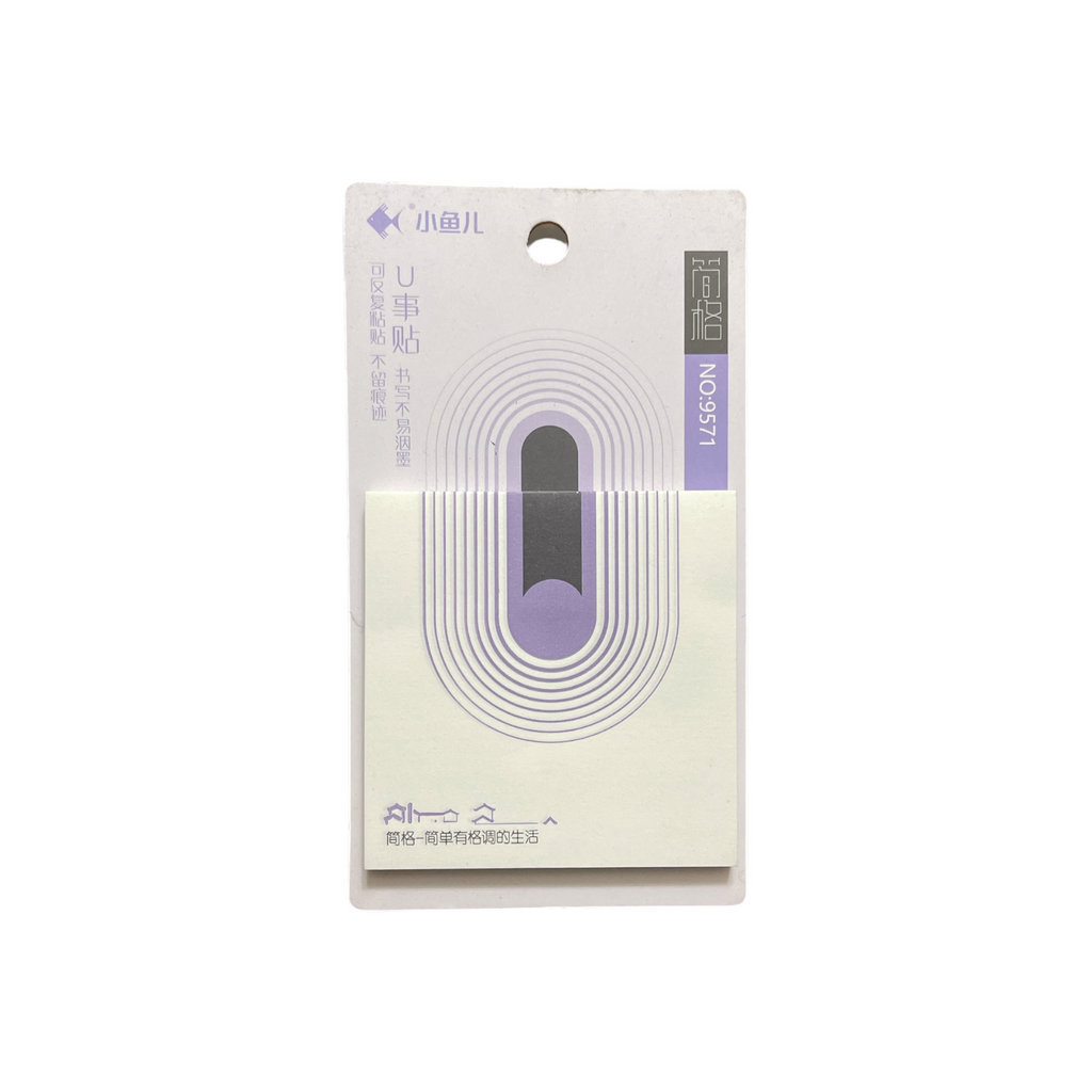 Sticky Notes Set Of 60 Sheet No.9571