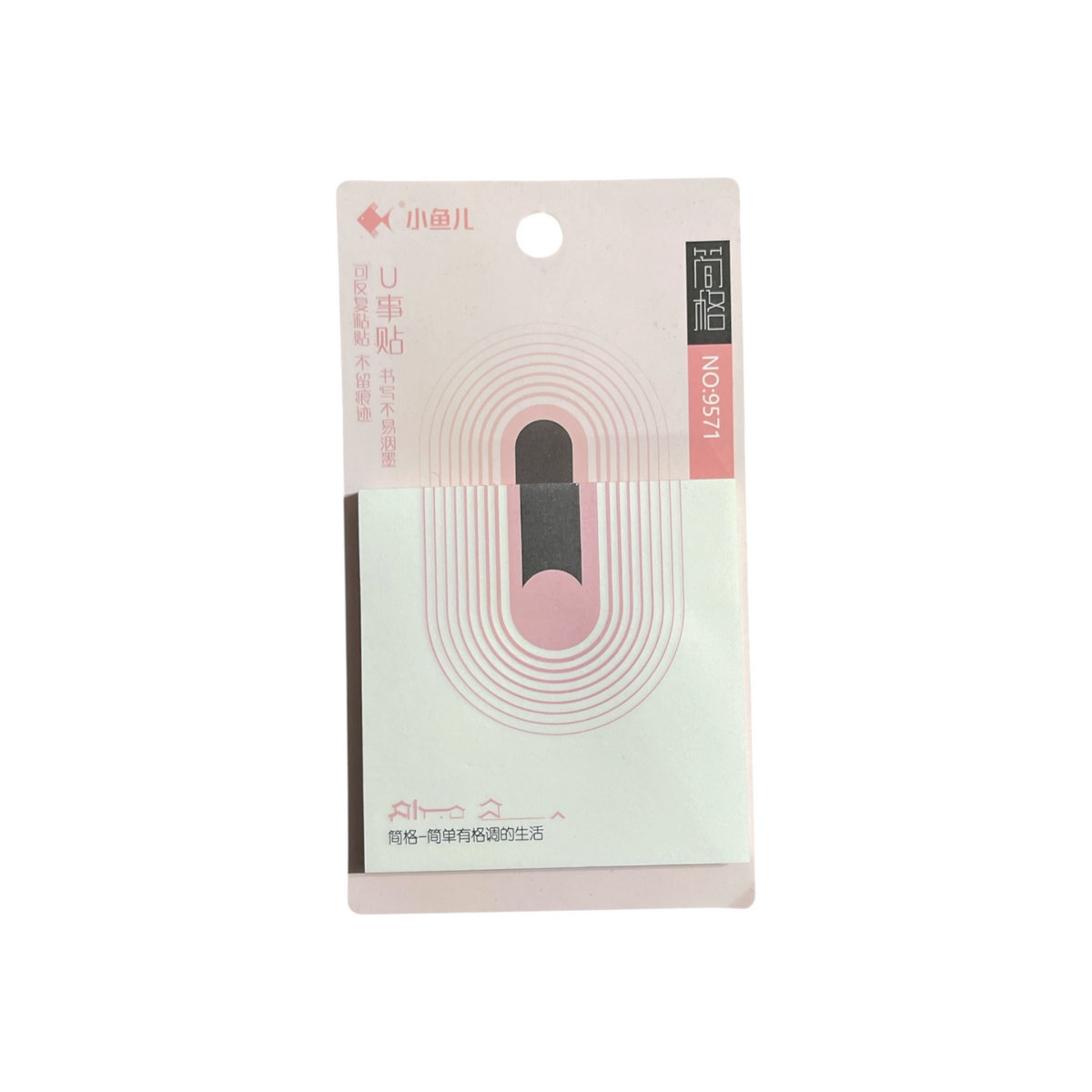 Sticky Notes Set Of 60 Sheet No.9571