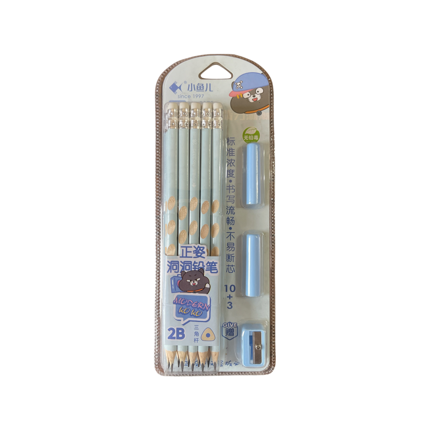 Cute Cartoon Set 10 Pencils with Eraser and Sharpener For Kids - 2B