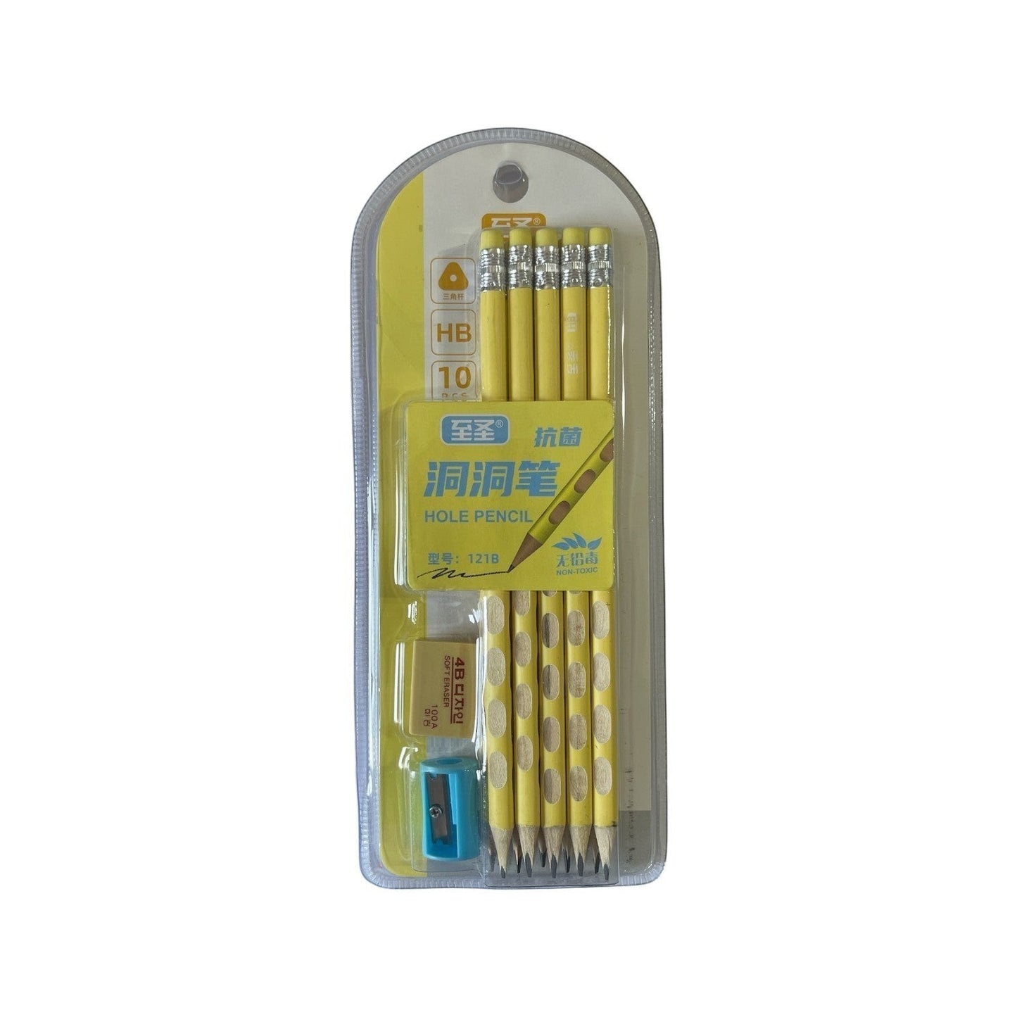 Jillion Groove Set 10 Pencil with Eraser and Sharpener For Kids - HB