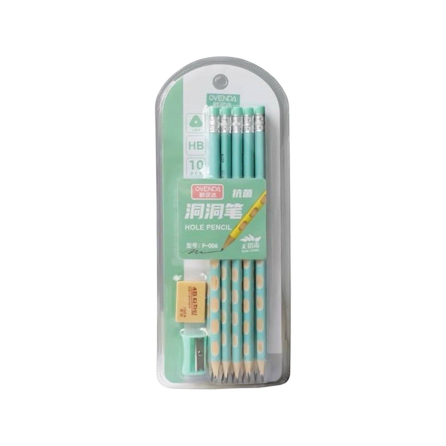Jillion Groove Set 10 Pencil with Eraser and Sharpener For Kids - HB