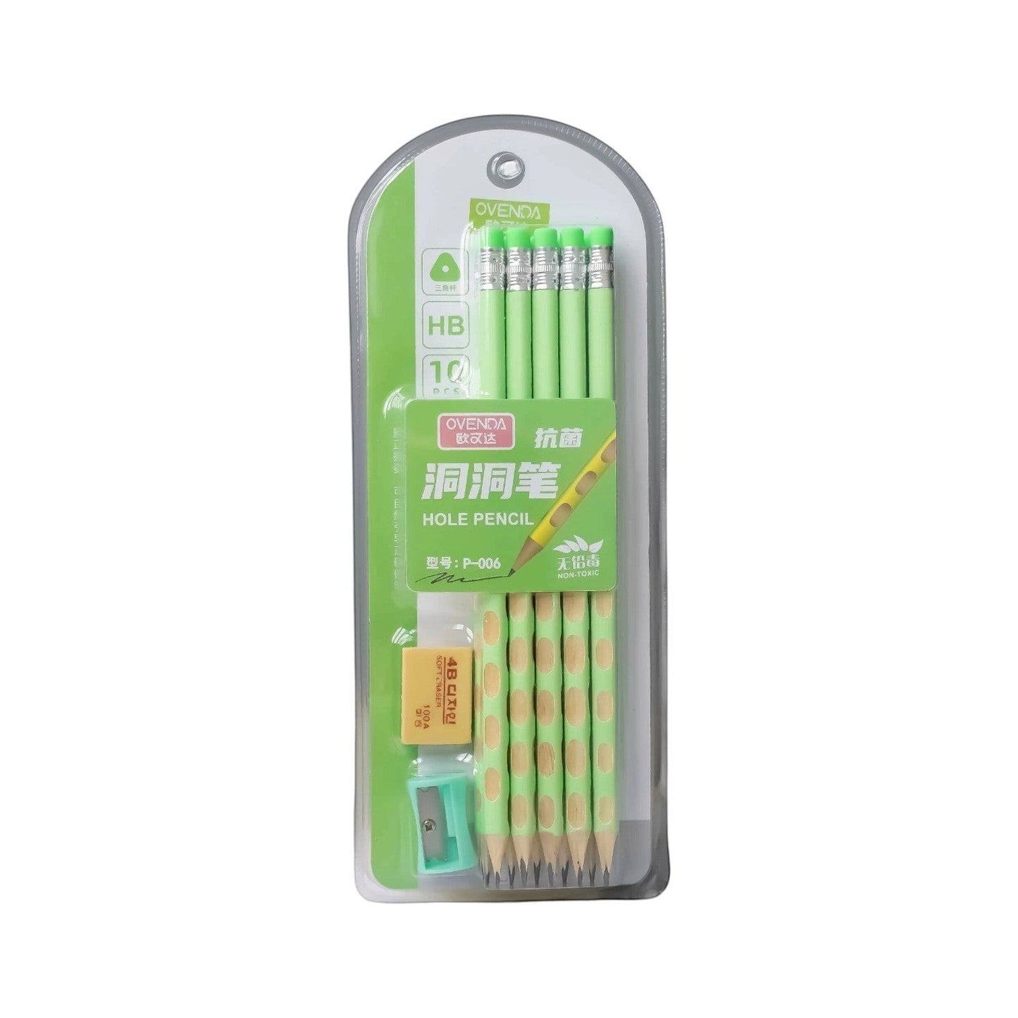 Jillion Groove Set 10 Pencil with Eraser and Sharpener For Kids - HB