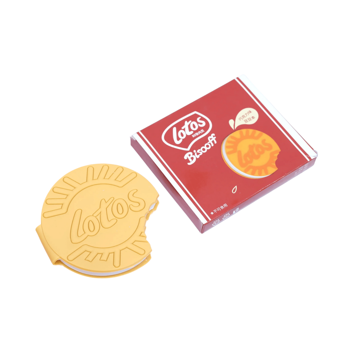 Lotos Biscuits Chocolate flavored Scented Diary Notebook